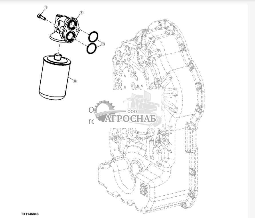 Фильтр трансмиссионного масла 